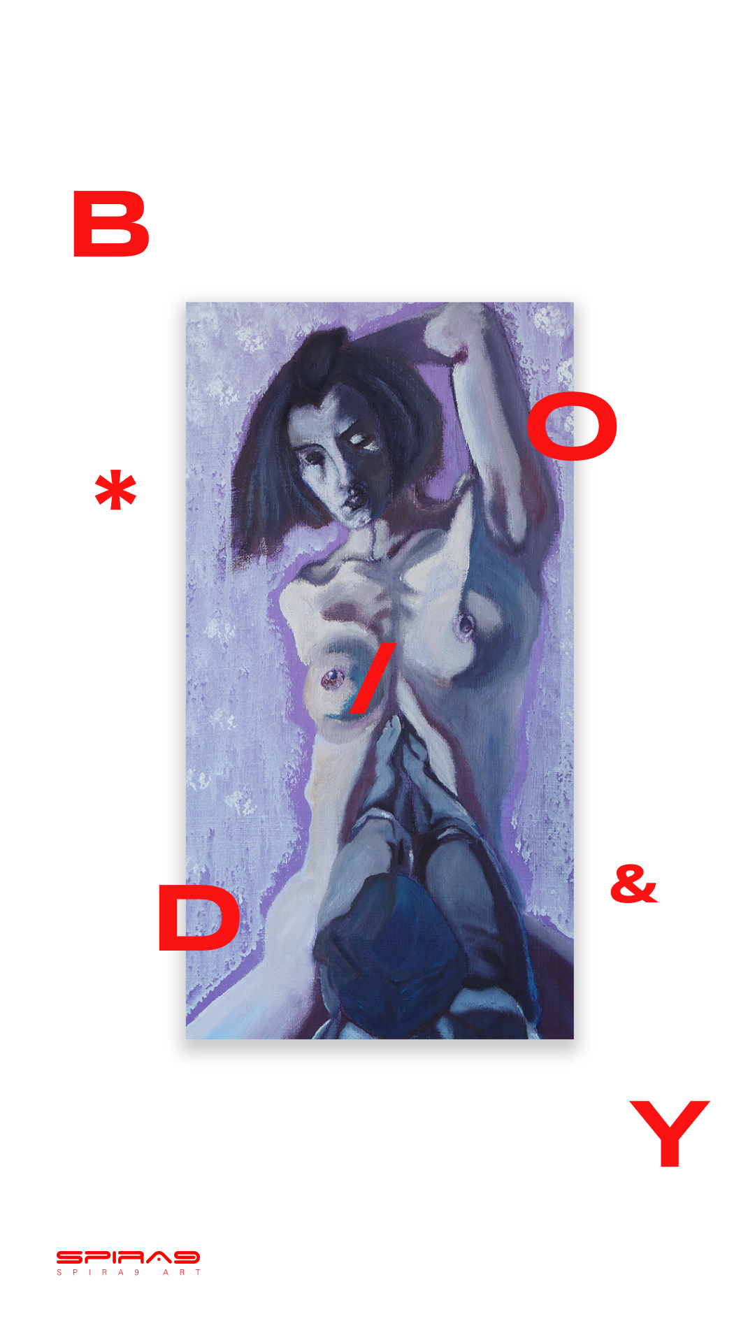 Ombeline Defrance (1)